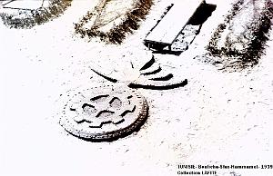 TUNISIE 1939  66 EME  REGIMENT D ARTILLERIE (5)